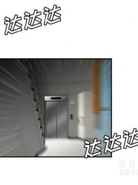 SEXY 100 1-48話[完結]_40-41_3782