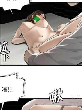 SEXY 100 1-48話[完結]_40-41_3777