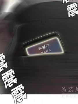 SEXY 100 1-48話[完結]_38_3581