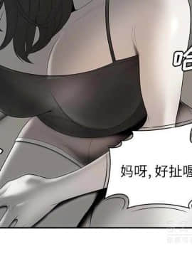 SEXY 100 1-48話[完結]_40-41_3759