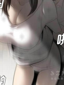 SEXY 100 1-48話[完結]_38_3578