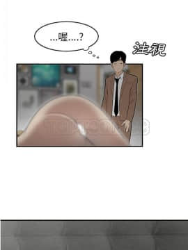 SEXY 100 1-48話[完結]_43_3950
