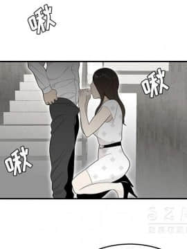 SEXY 100 1-48話[完結]_38_3562