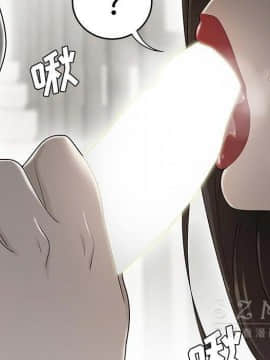 SEXY 100 1-48話[完結]_38_3559