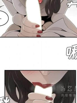 SEXY 100 1-48話[完結]_38_3556