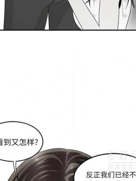 SEXY 100 1-48話[完結]_38_3549