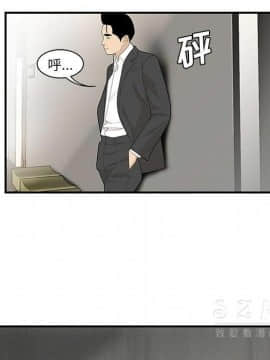 SEXY 100 1-48話[完結]_38_3529