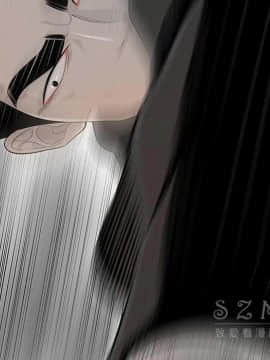 SEXY 100 1-48話[完結]_38_3518