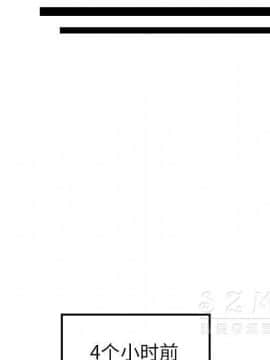 SEXY 100 1-48話[完結]_39_3604