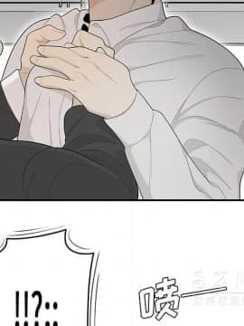 SEXY 100 1-48話[完結]_38_3509
