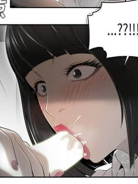 SEXY 100 1-48話[完結]_38_3507