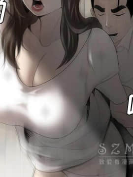 SEXY 100 1-48話[完結]_39_3593