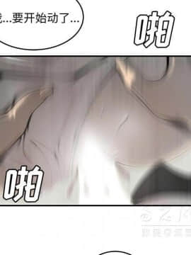 SEXY 100 1-48話[完結]_39_3591