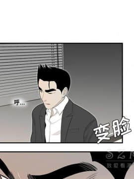 SEXY 100 1-48話[完結]_38_3501