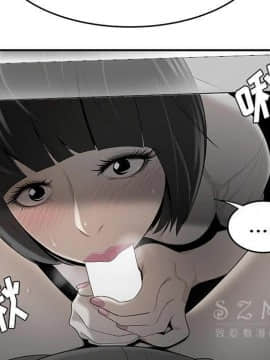 SEXY 100 1-48話[完結]_38_3498