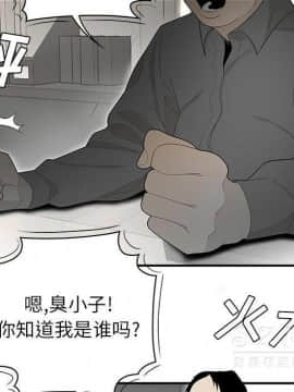 SEXY 100 1-48話[完結]_38_3493