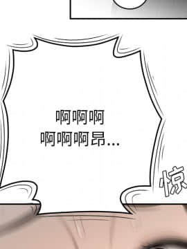 SEXY 100 1-48話[完結]_37_3467