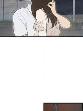 SEXY 100 1-48話[完結]_37_3452