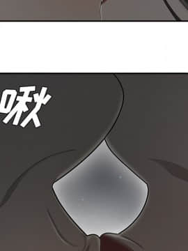 SEXY 100 1-48話[完結]_37_3449