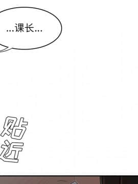 SEXY 100 1-48話[完結]_37_3447
