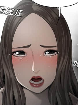 SEXY 100 1-48話[完結]_37_3439