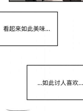 SEXY 100 1-48話[完結]_37_3430