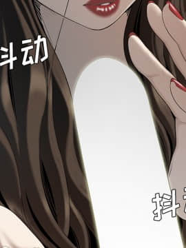 SEXY 100 1-48話[完結]_37_3426