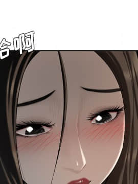 SEXY 100 1-48話[完結]_37_3425