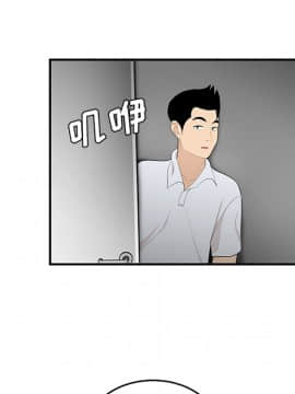 SEXY 100 1-48話[完結]_37_3395