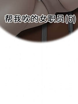 SEXY 100 1-48話[完結]_37_3379