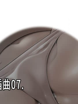 SEXY 100 1-48話[完結]_37_3378