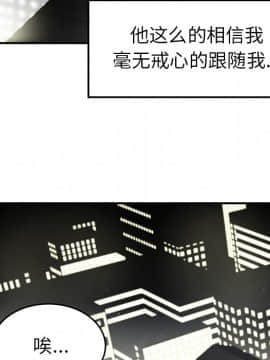 SEXY 100 1-48話[完結]_37_3371