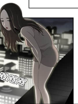 SEXY 100 1-48話[完結]_37_3370