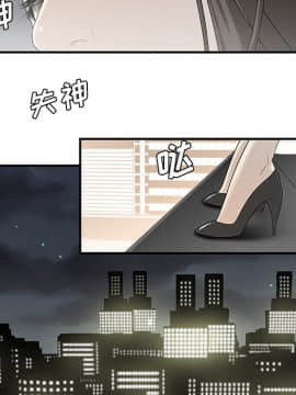 SEXY 100 1-48話[完結]_37_3364