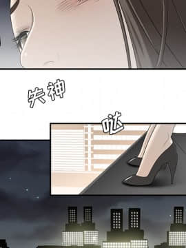 SEXY 100 1-48話[完結]_36_3351