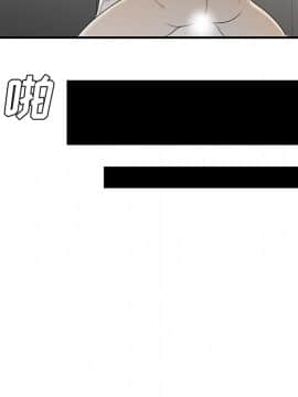 SEXY 100 1-48話[完結]_36_3345