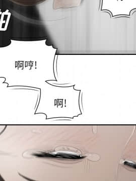 SEXY 100 1-48話[完結]_36_3341