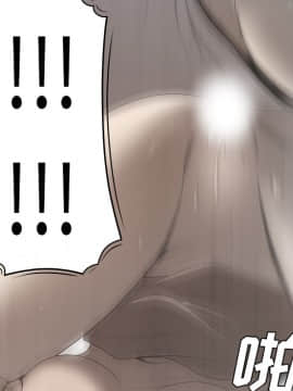 SEXY 100 1-48話[完結]_36_3339