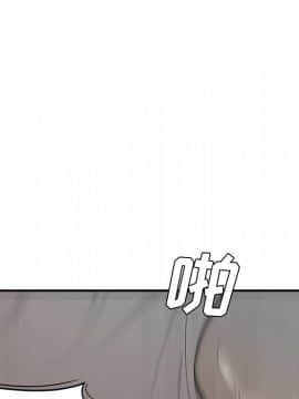 SEXY 100 1-48話[完結]_36_3338