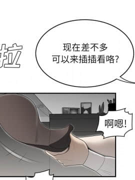 SEXY 100 1-48話[完結]_36_3336