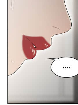 SEXY 100 1-48話[完結]_36_3335