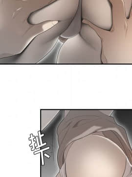 SEXY 100 1-48話[完結]_36_3327