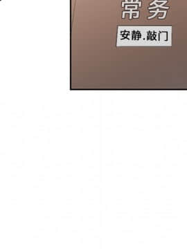 SEXY 100 1-48話[完結]_36_3309