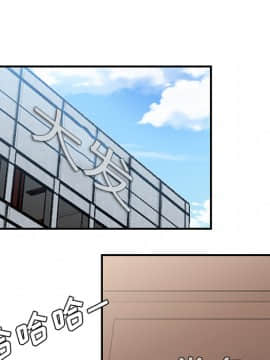SEXY 100 1-48話[完結]_36_3308