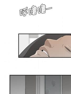 SEXY 100 1-48話[完結]_36_3295
