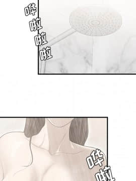 SEXY 100 1-48話[完結]_36_3287