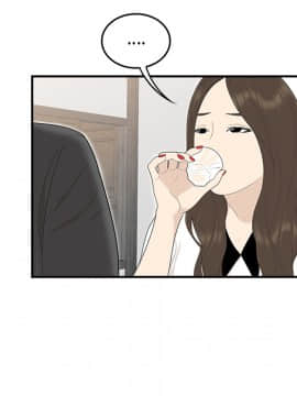 SEXY 100 1-48話[完結]_36_3270