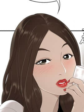 SEXY 100 1-48話[完結]_36_3266