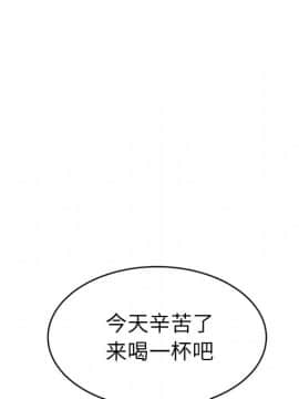 SEXY 100 1-48話[完結]_36_3265