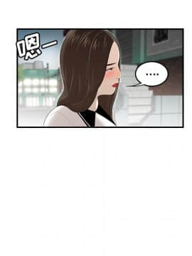 SEXY 100 1-48話[完結]_35_3244